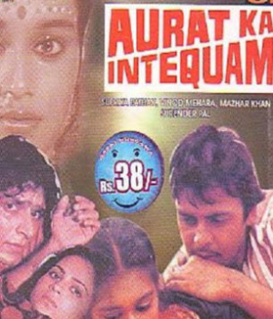 Aurat Ka Intequam