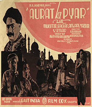 Aurat Ka Pyar