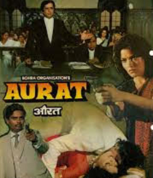 Aurat