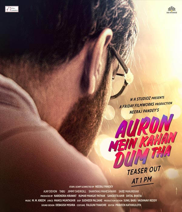 Auron Mein Kahan Dum Tha