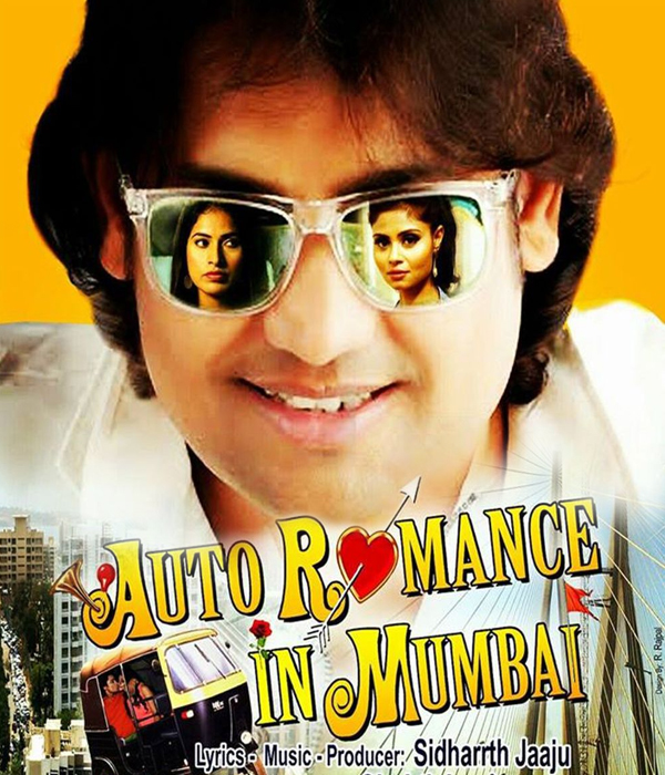 Auto Romance In Mumbai