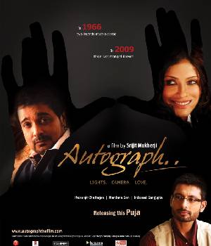 Autograph