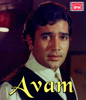 Avam