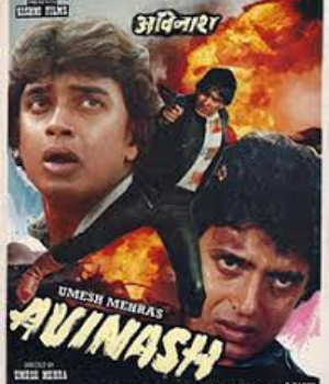 Avinash