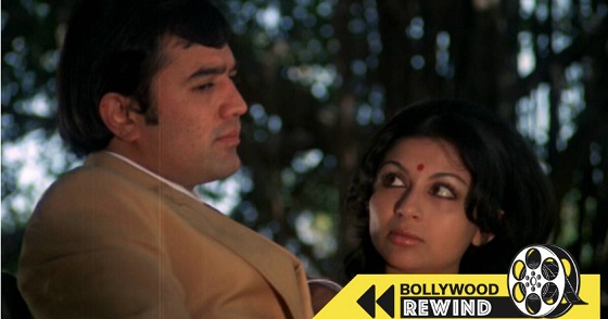Avishkaar