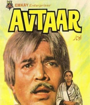 Avtaar