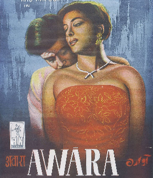 Awaara