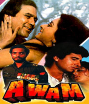 Awam