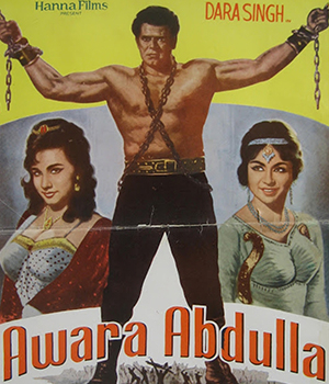 Awara Abdulla