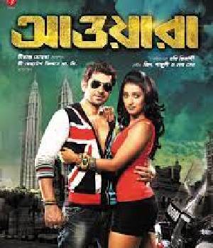 Awara