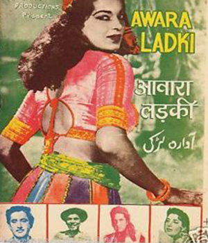 Awara Ladki