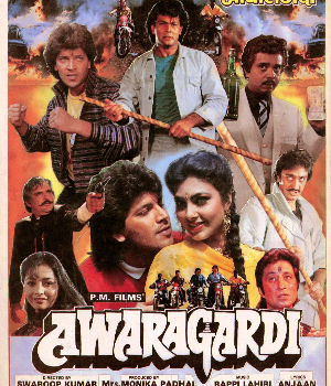 Awaragardi