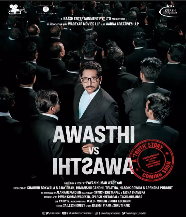 Awasthi Vs Awasthi