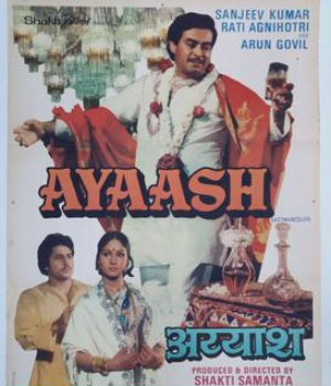 Ayaash