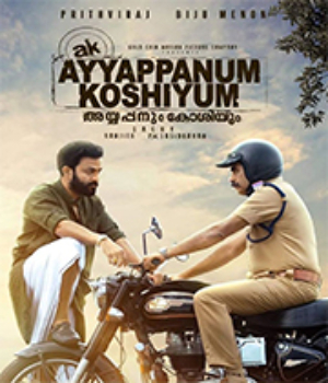 Ayyappanum Koshiyum