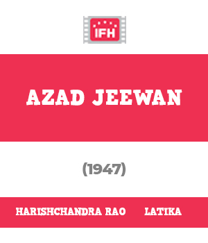 Azad Jeewan