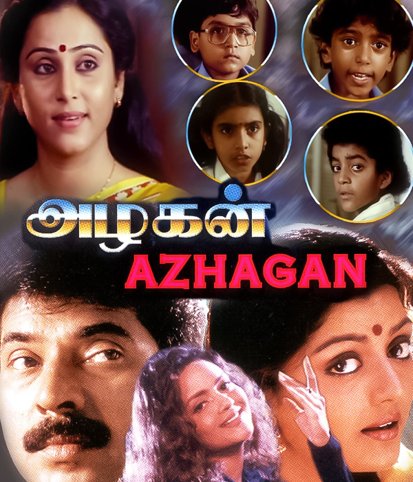 Azhagan