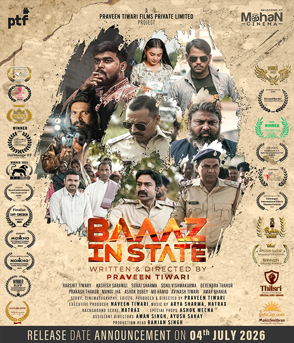 Baaaz In State