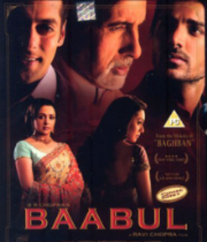 Baabul