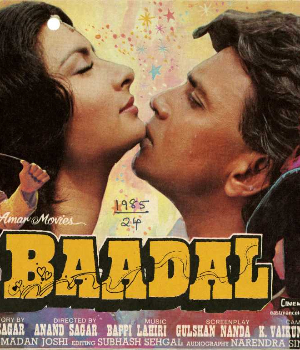 Baadal