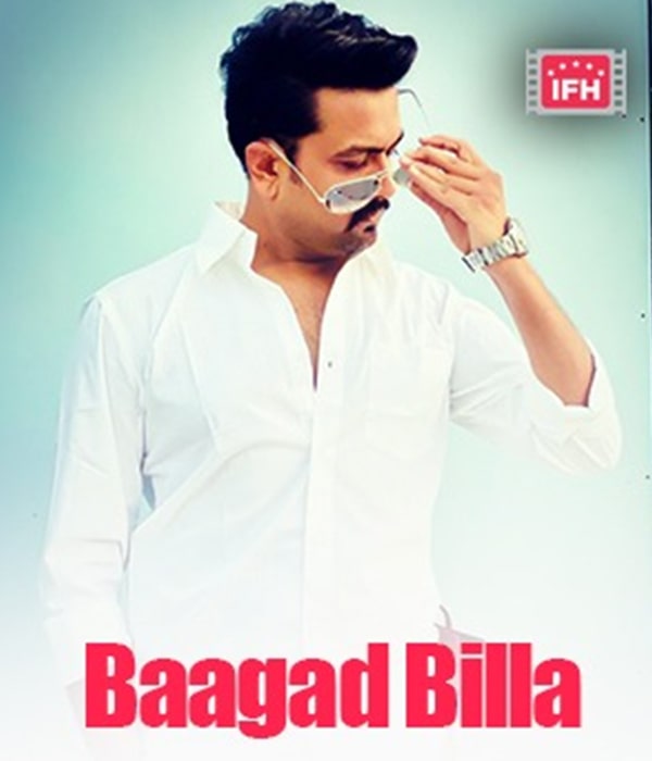 Baagad Billa