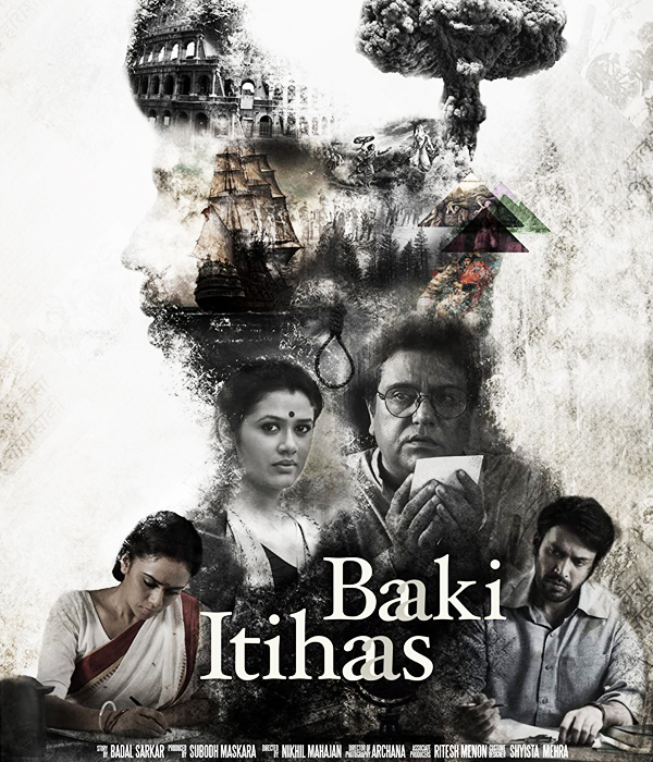Baaki Itihaas