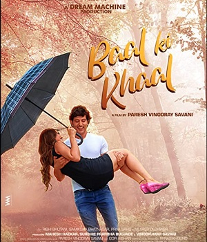 Baal Ki Khaal