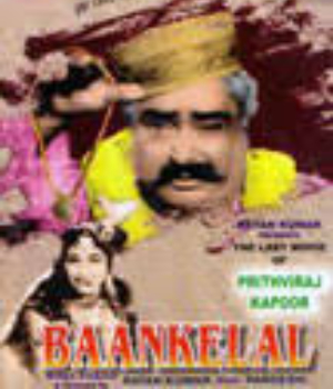 Baankelal