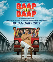 Baap Re Baap