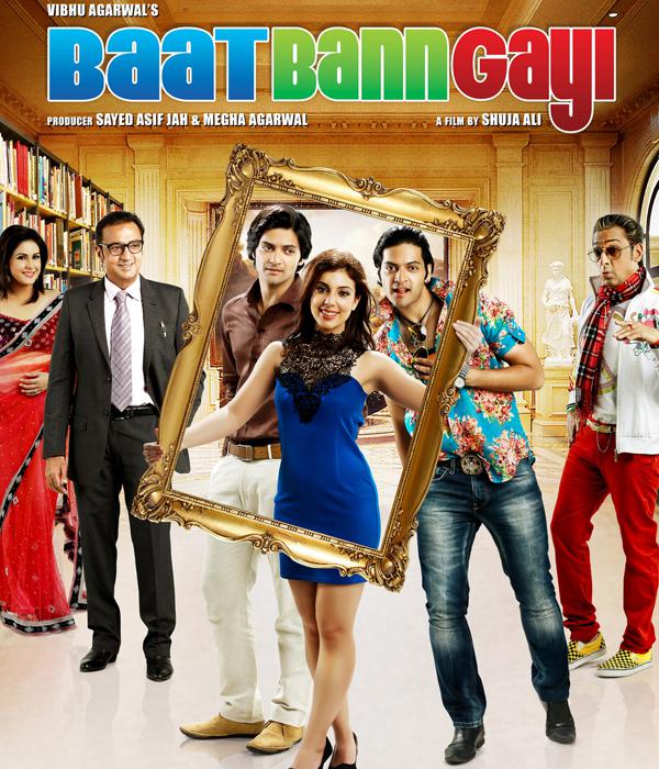 Baat Bann Gayi