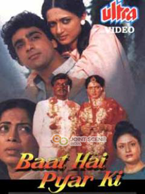 Baat Hai Pyaar Ki