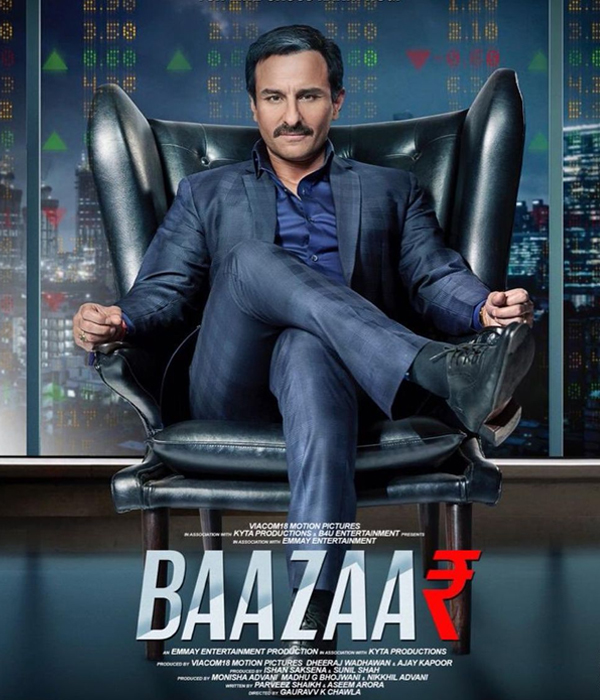 Baazaar