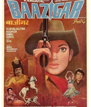 Baazigar