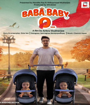Baba Baby O