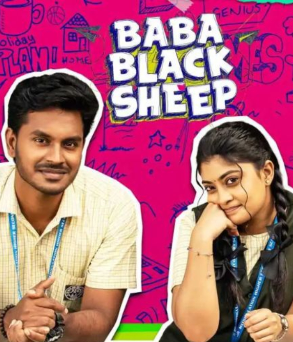 Baba Black Sheep