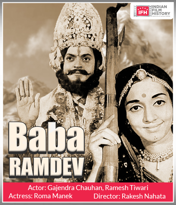 Baba Ramdev