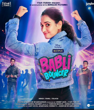 Babli Bouncer