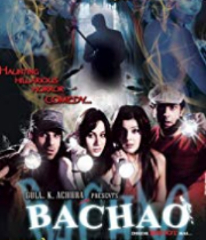 Bachao