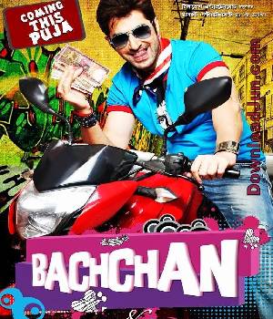 Bachchan