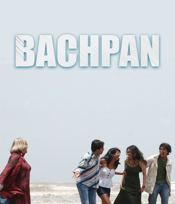 Bachpan