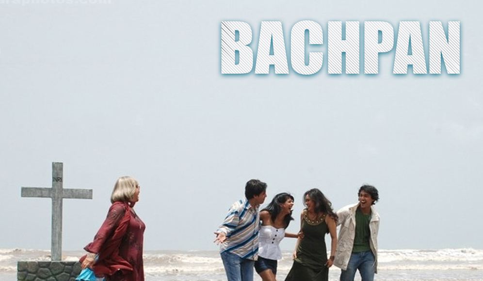 Bachpan