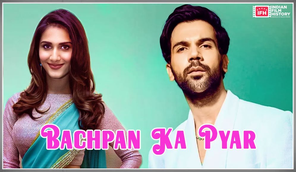 Bachpan Ka Pyar