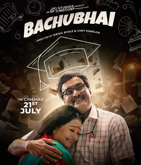 Bachubhai