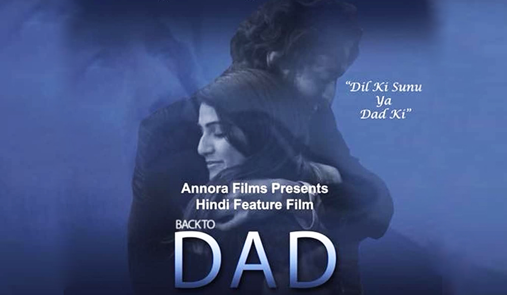Back To Dad