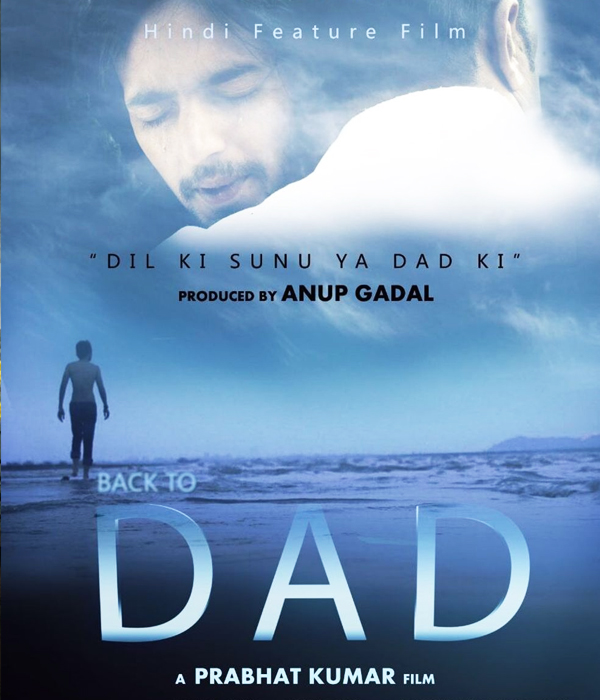 Back To Dad