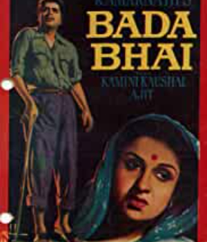 Bada Bhai