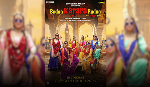 Badaa Karara Pudna