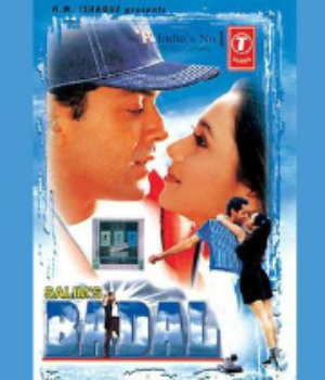 Badal