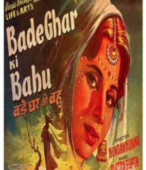 Bade Ghar Ki Bahu