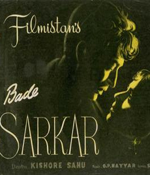 Bade Sarkar